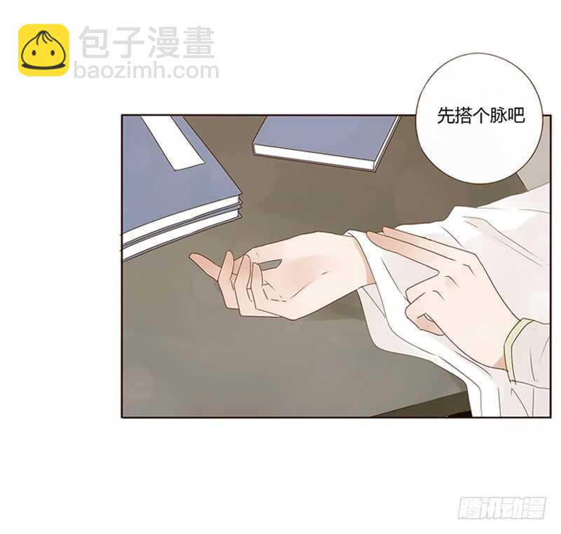 一八一章 喜当爹12