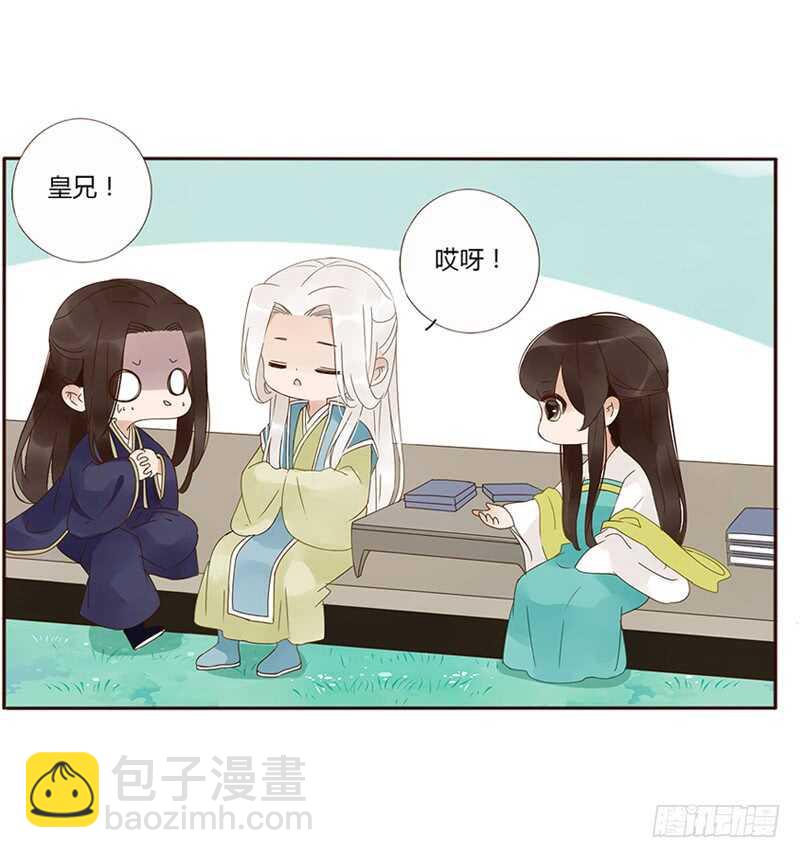 一八一章 喜当爹15