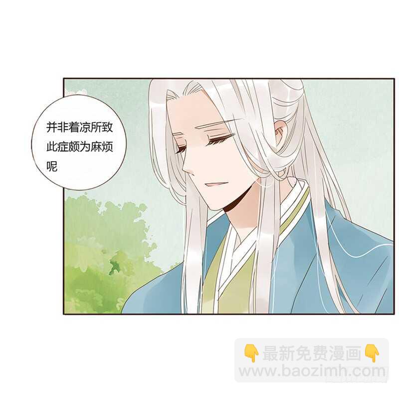 一八一章 喜当爹16