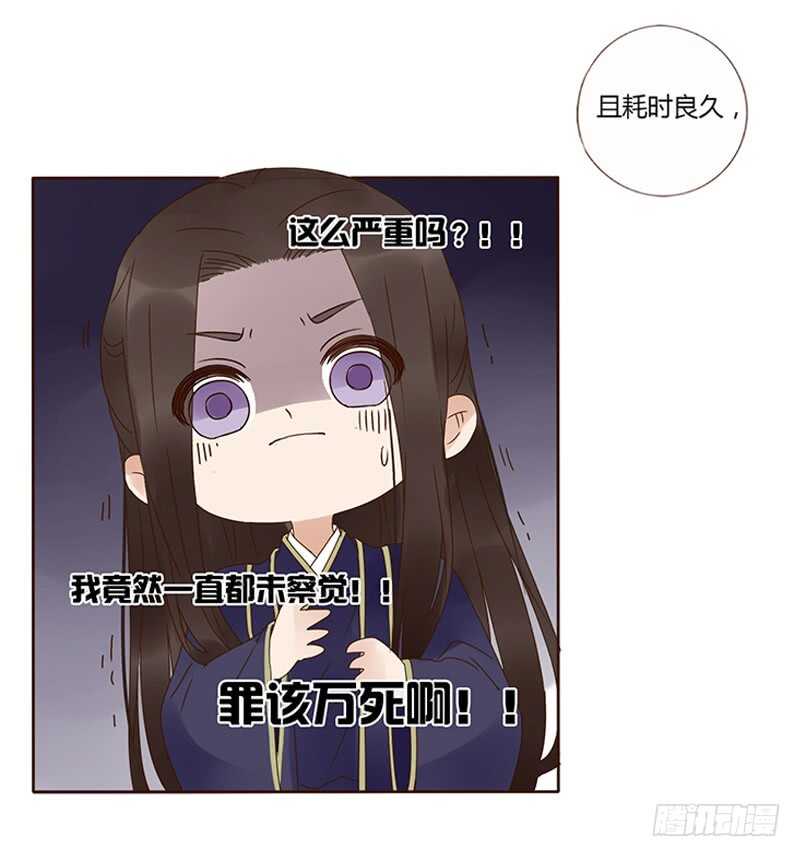 一八一章 喜当爹17