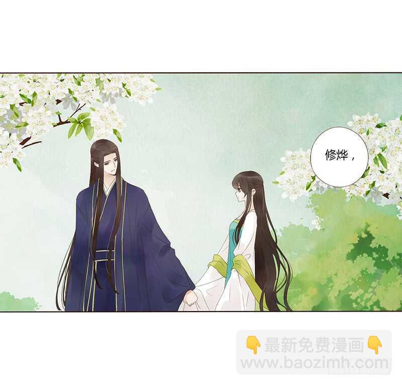 一八一章 喜当爹28