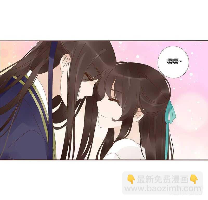 一八一章 喜当爹36