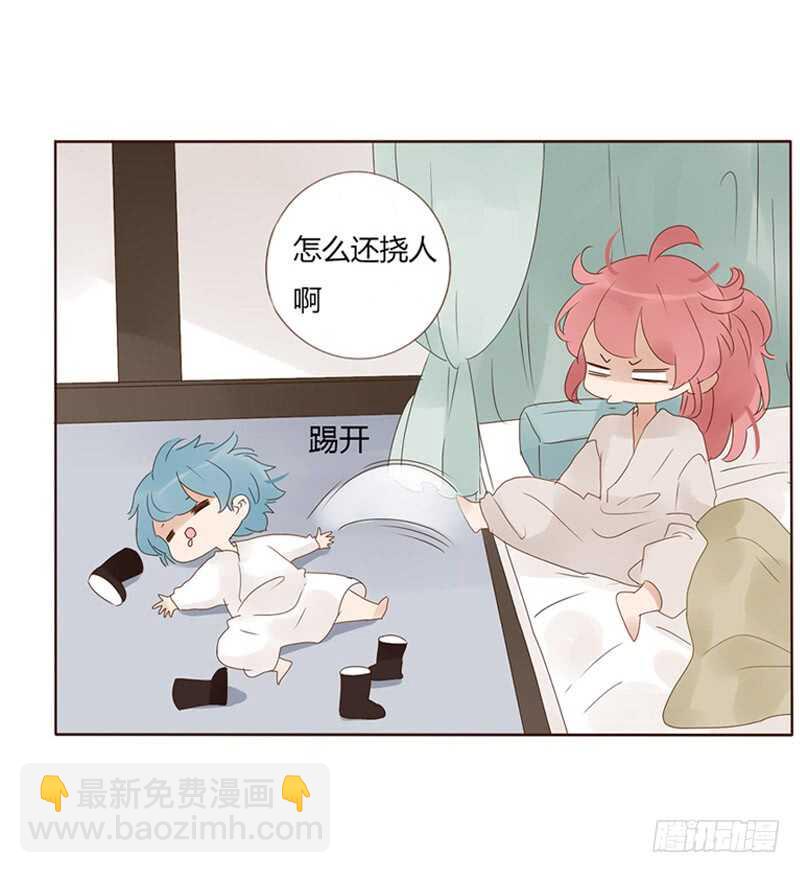 一八一章 喜当爹46
