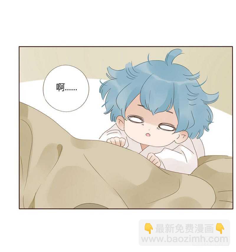 一八一章 喜当爹52