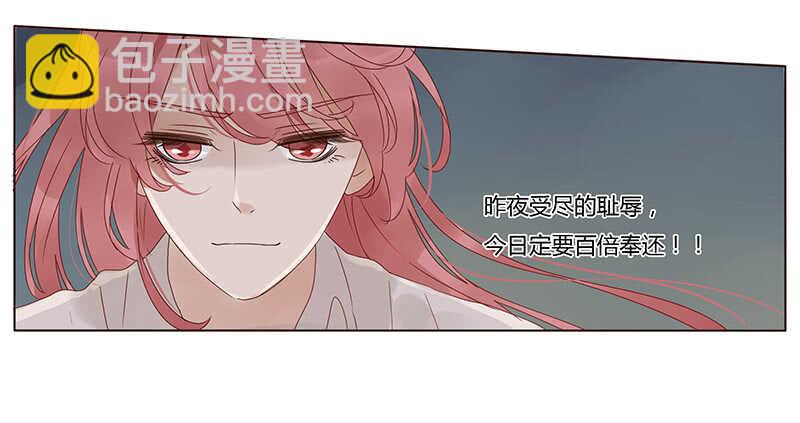 一八一章 喜当爹55