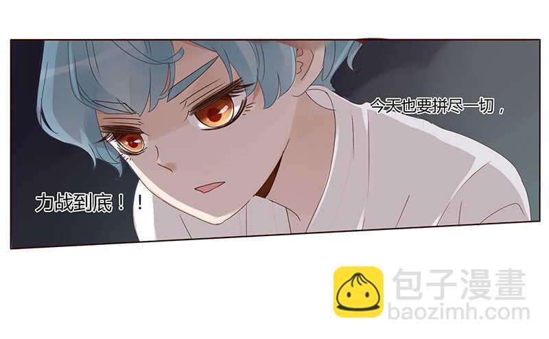 一八一章 喜当爹56
