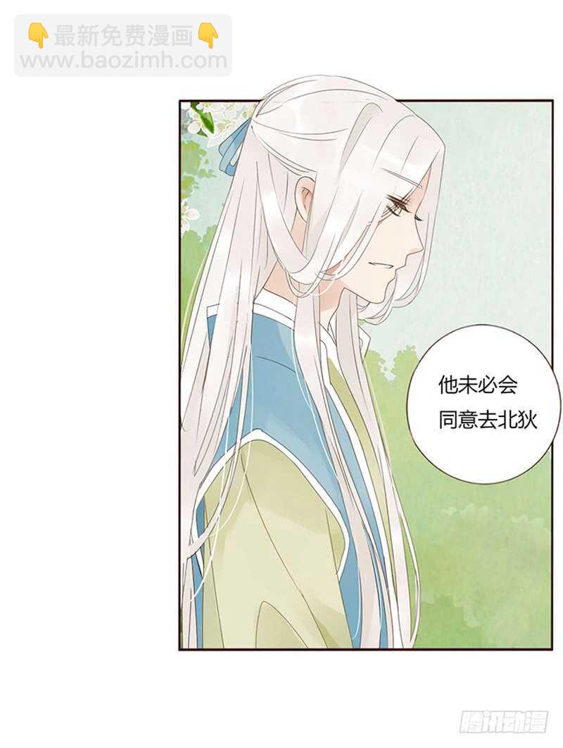 一八一章 喜当爹6