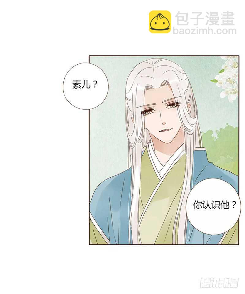 一八一章 喜当爹8