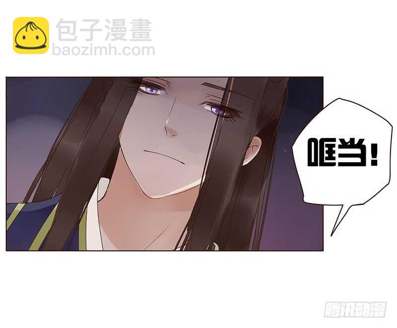 一八二章 小孩子真可爱~15