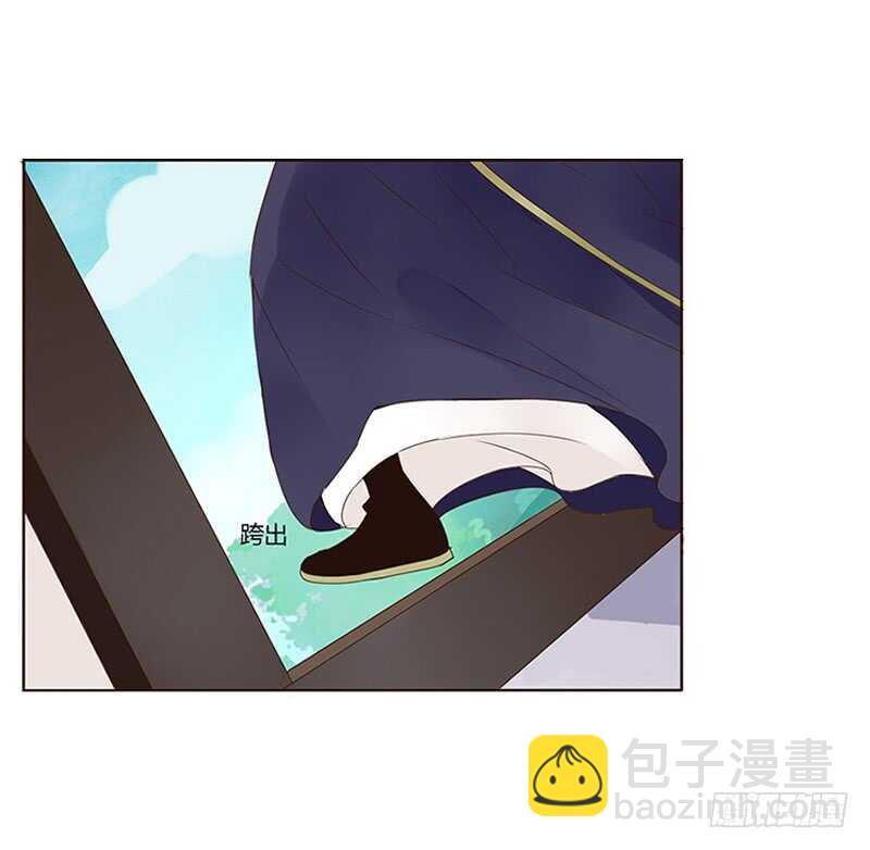 一八二章 小孩子真可爱~21