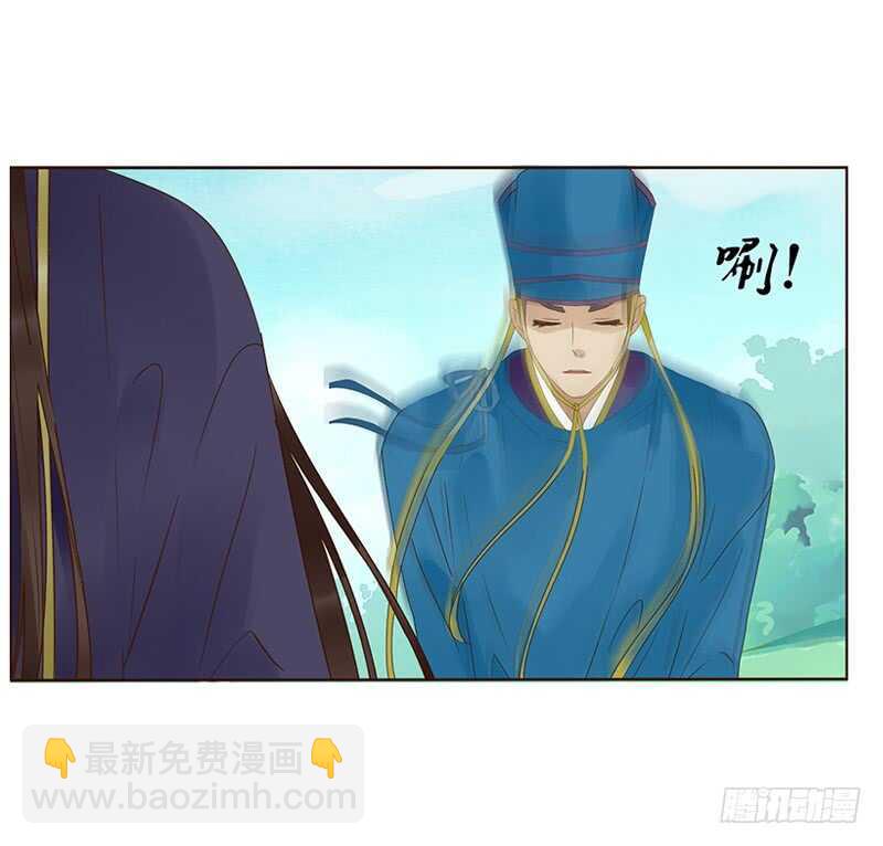 一八二章 小孩子真可爱~25