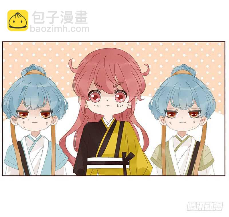 一八二章 小孩子真可爱~30