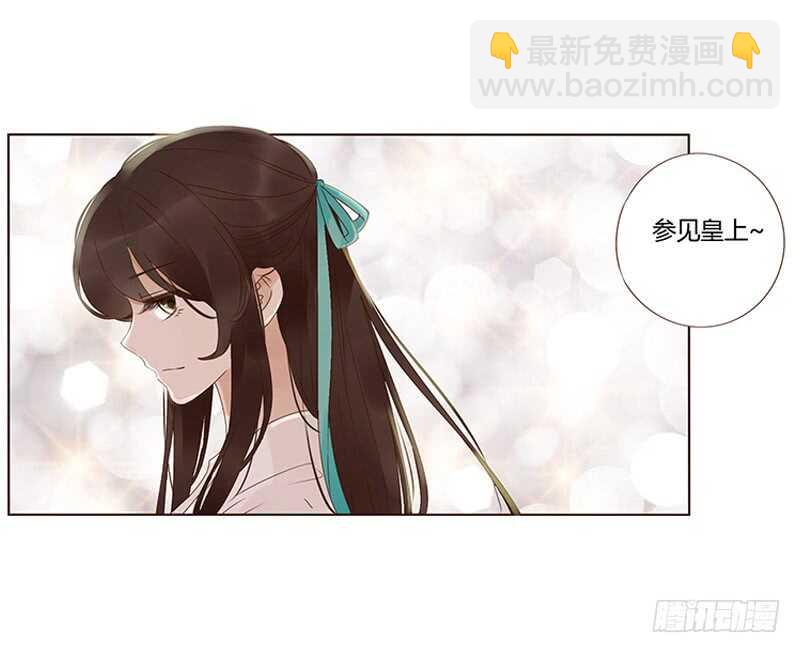 一八二章 小孩子真可爱~45