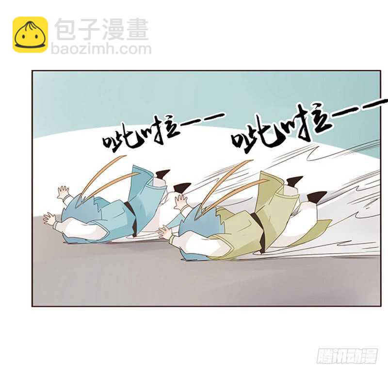 一八二章 小孩子真可爱~5