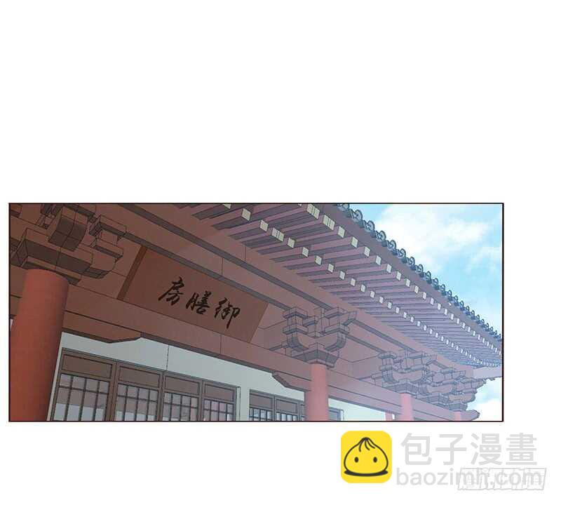 一八二章 小孩子真可爱~9