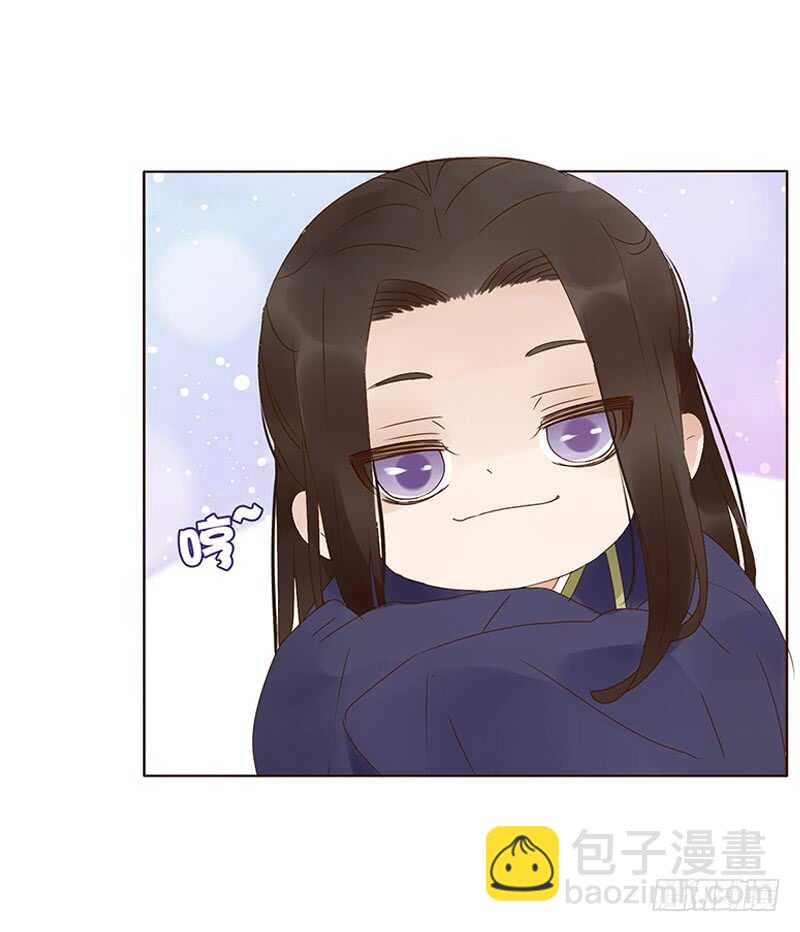 一八三章 分宠11