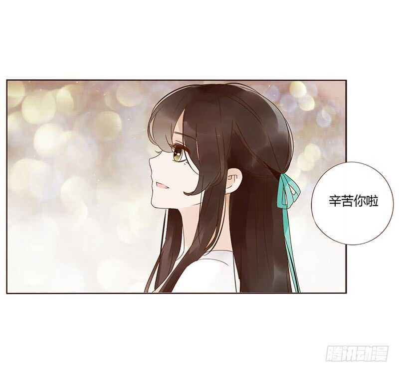 一八三章 分宠22