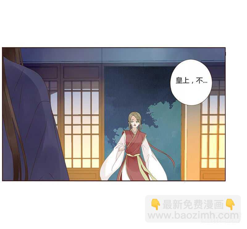 一八三章 分宠26