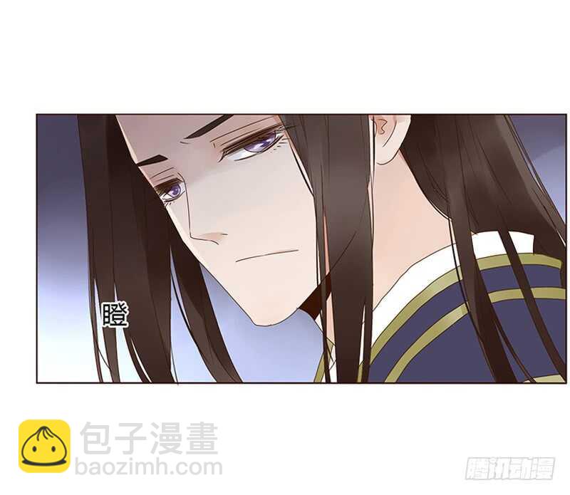 一八三章 分宠27