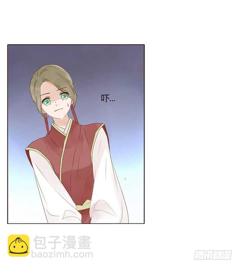 一八三章 分宠28