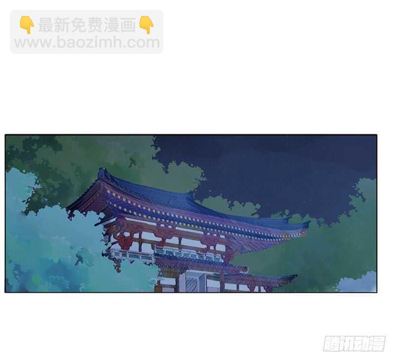 一八三章 分宠34
