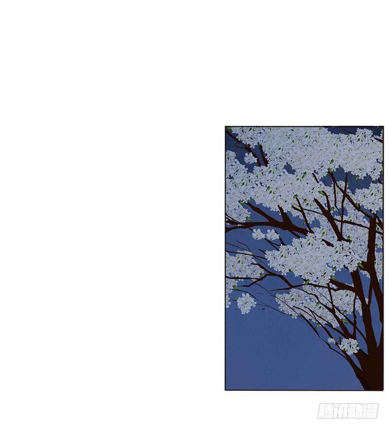 一八三章 分宠43