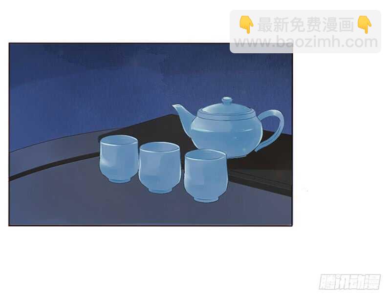 一八三章 分宠44