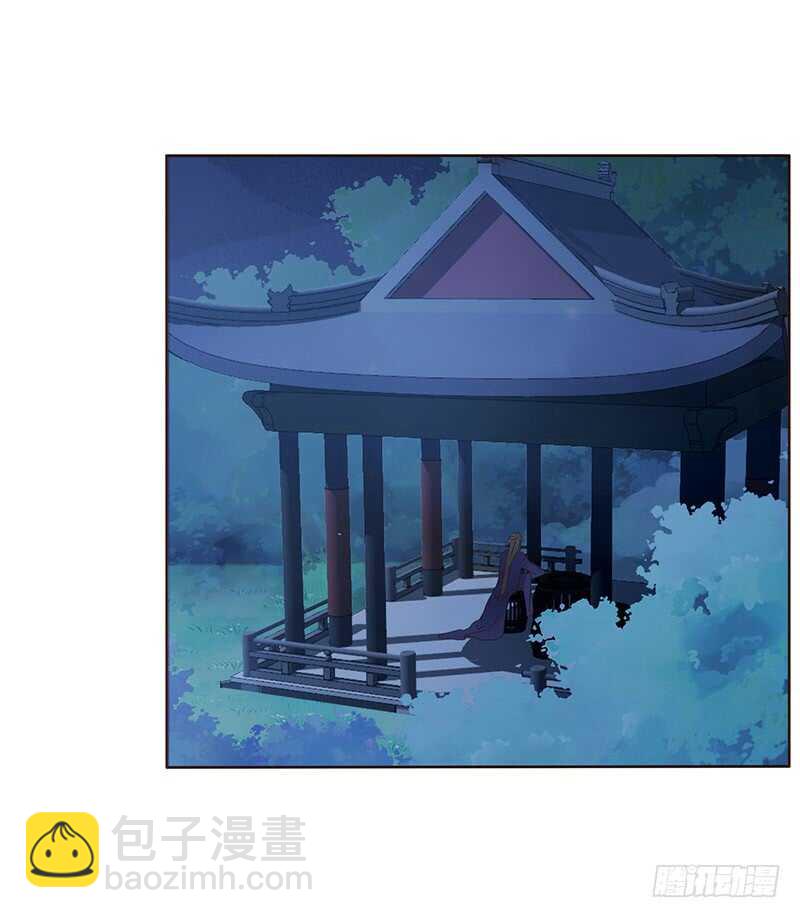一八三章 分宠45