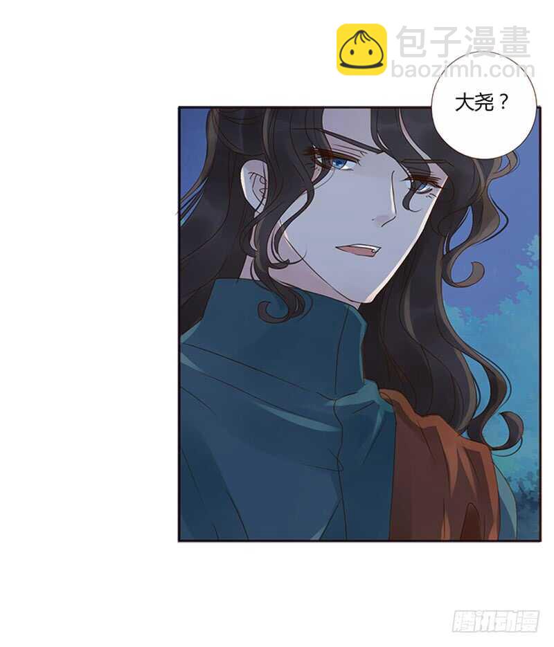 一八三章 分宠57