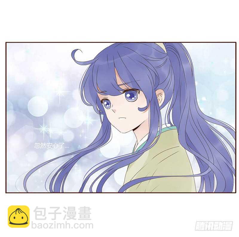 一八五章 装什么小白兔23