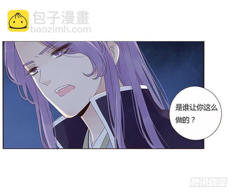 一八五章 装什么小白兔36