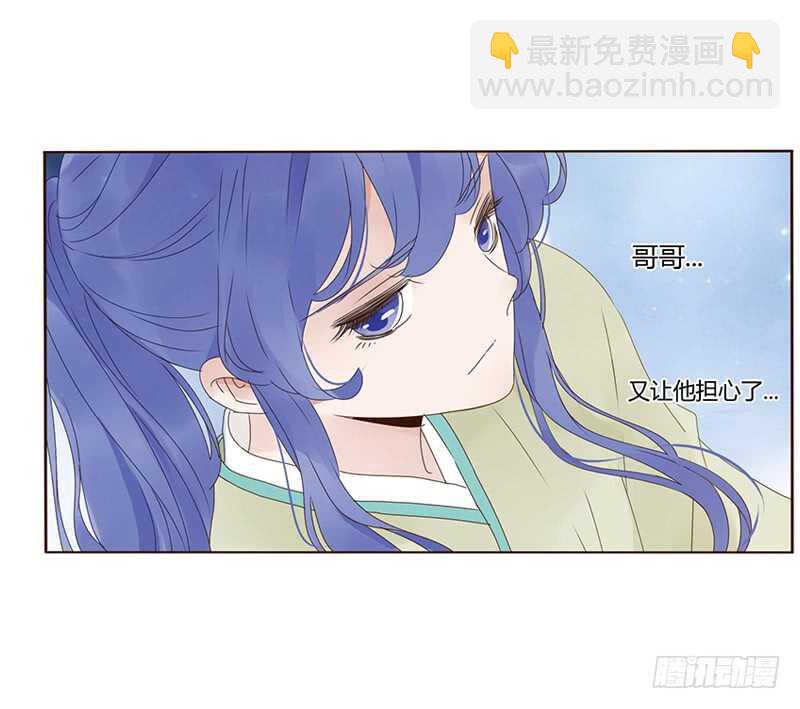 一八五章 装什么小白兔37