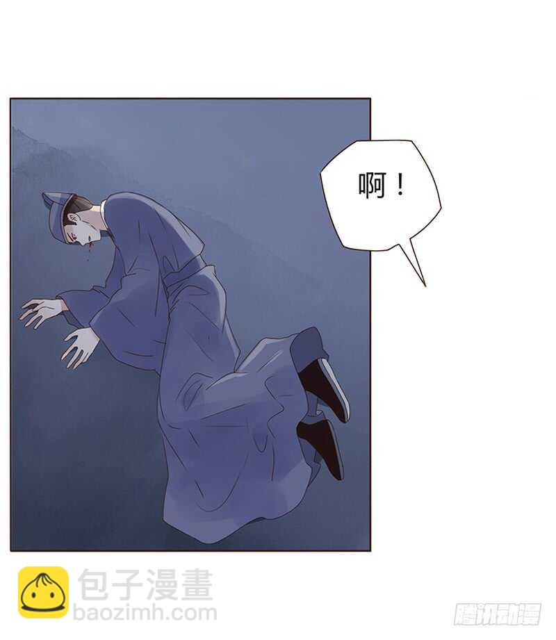 一八五章 装什么小白兔42