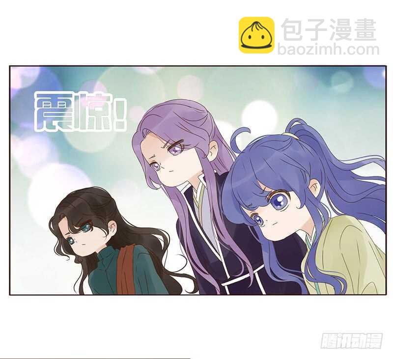 一八五章 装什么小白兔43
