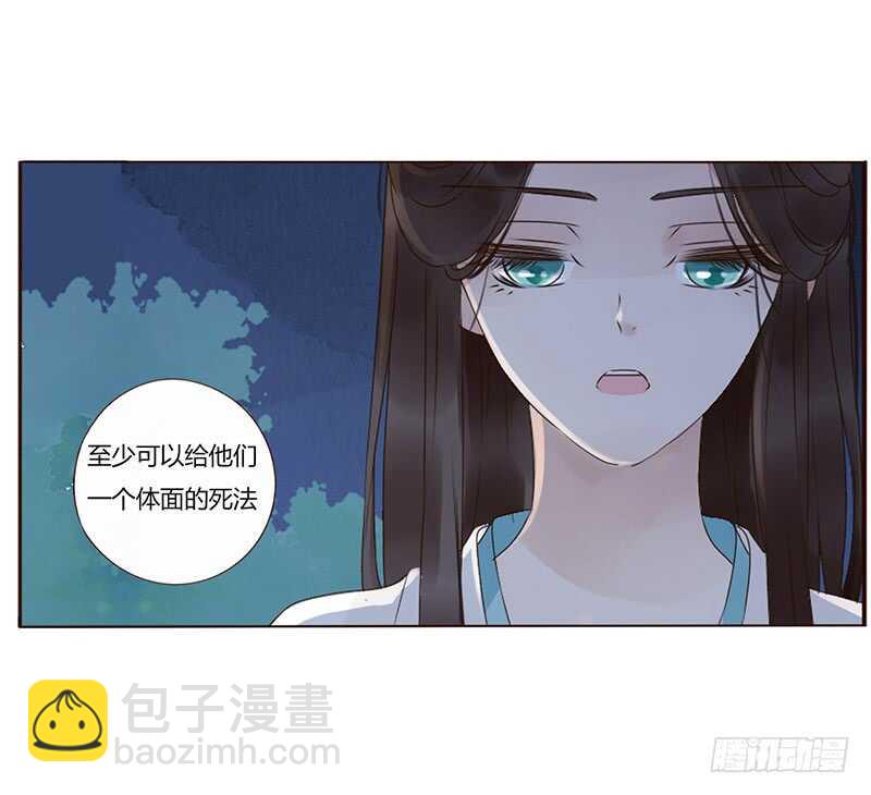 一八五章 装什么小白兔57