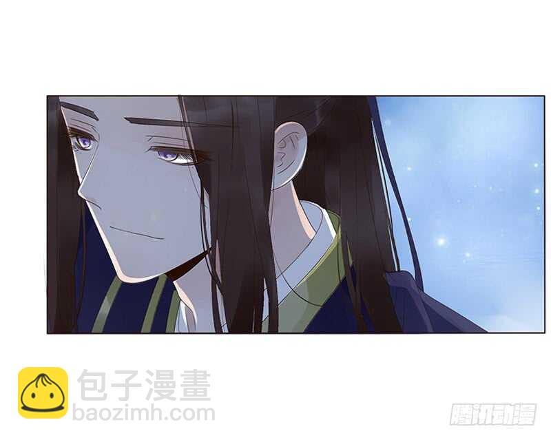 一八六章 每逢佳节倍思亲1