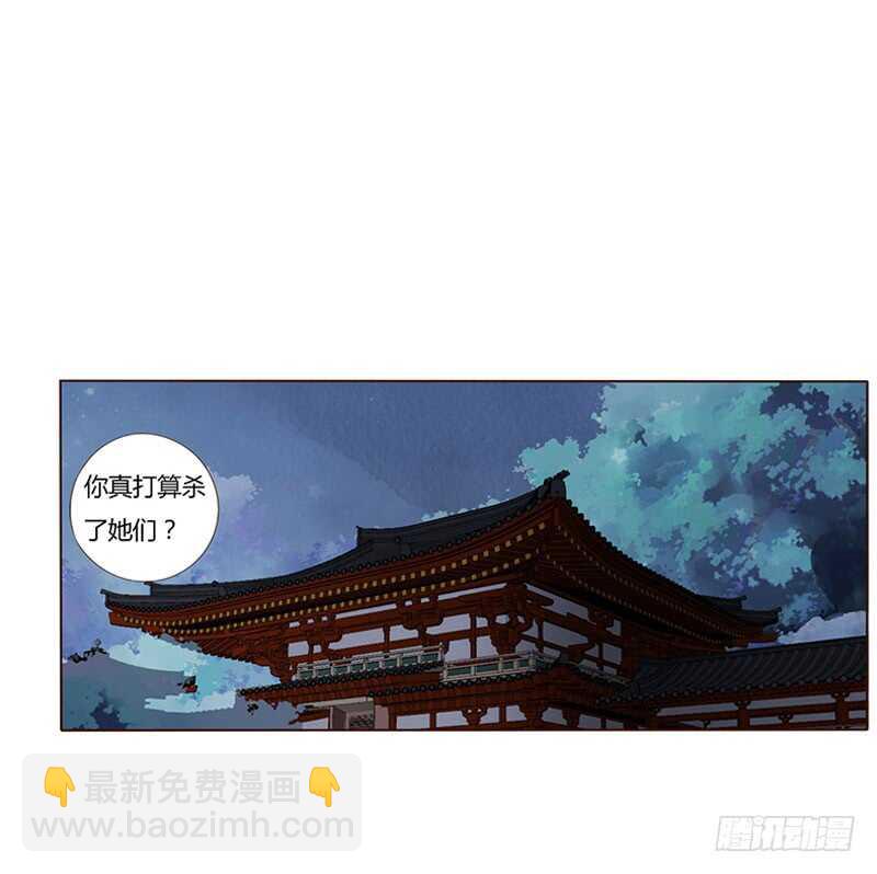 一八六章 每逢佳节倍思亲15