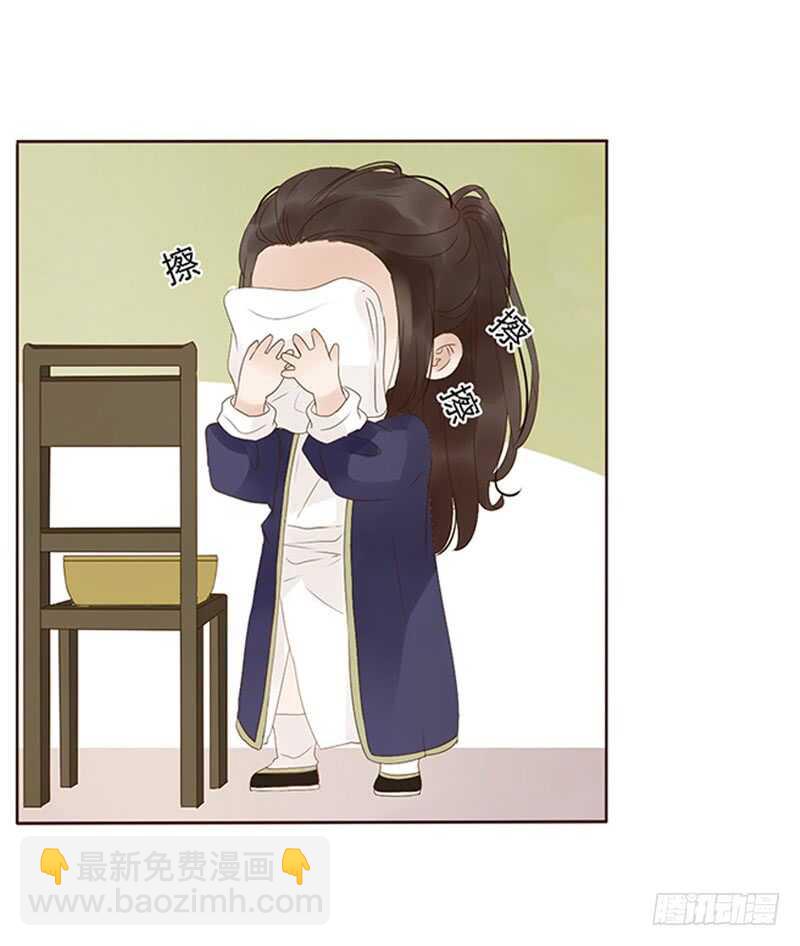 一八六章 每逢佳节倍思亲16