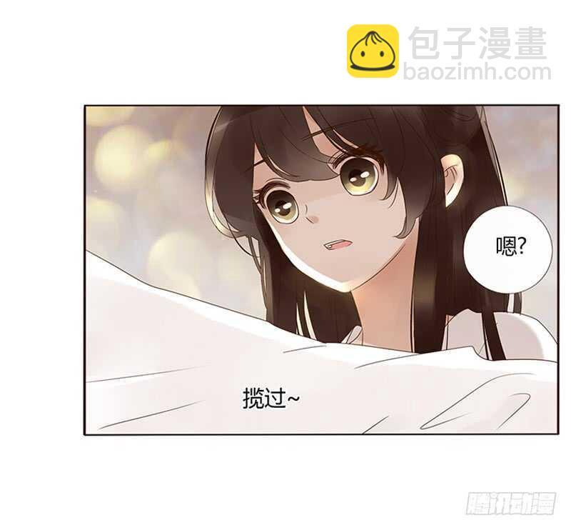 一八六章 每逢佳节倍思亲21