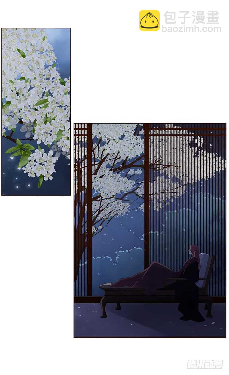 一八六章 每逢佳节倍思亲24