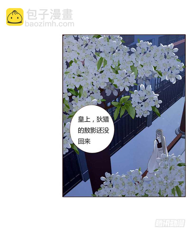 一八六章 每逢佳节倍思亲26