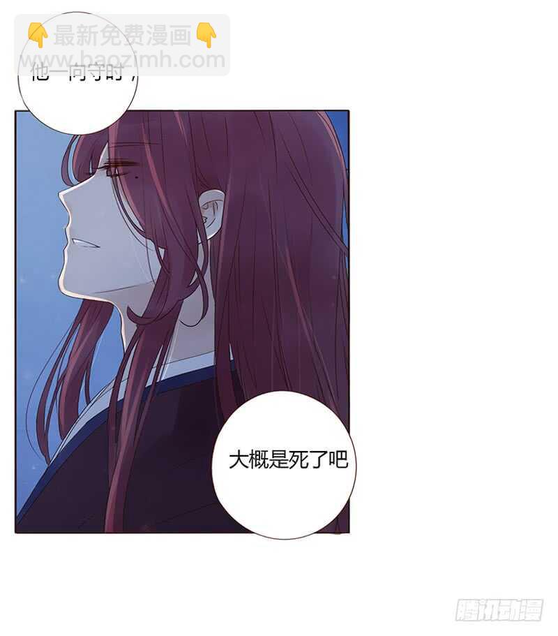 一八六章 每逢佳节倍思亲27