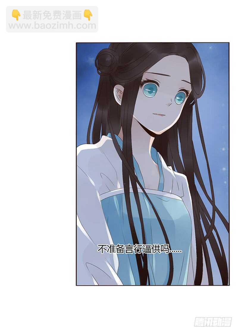 一八六章 每逢佳节倍思亲3