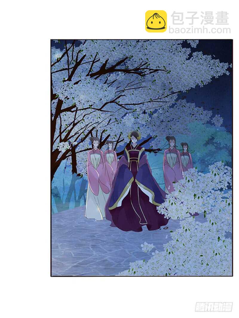 一八六章 每逢佳节倍思亲30