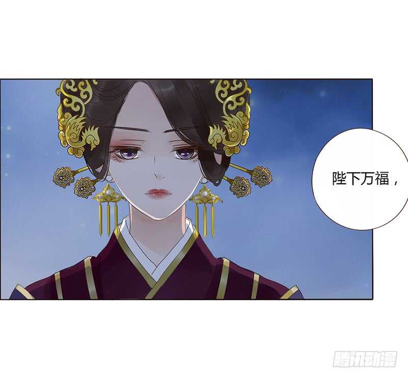 一八六章 每逢佳节倍思亲31