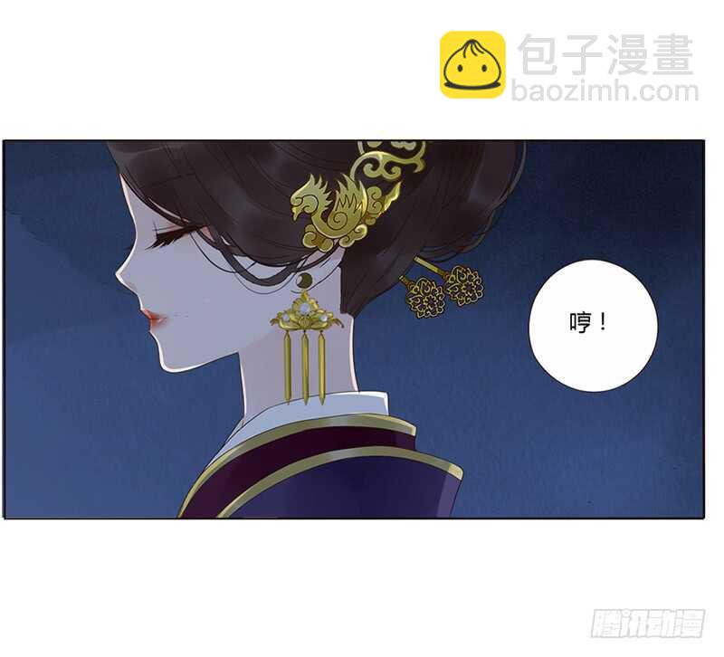 一八六章 每逢佳节倍思亲33