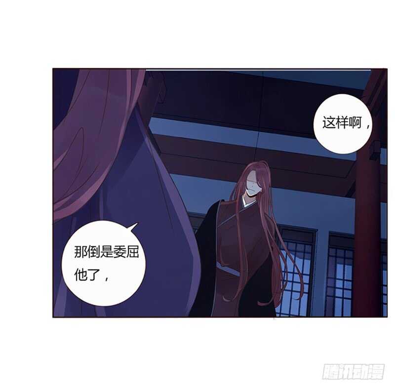 一八六章 每逢佳节倍思亲38