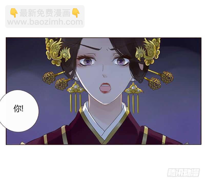一八六章 每逢佳节倍思亲40