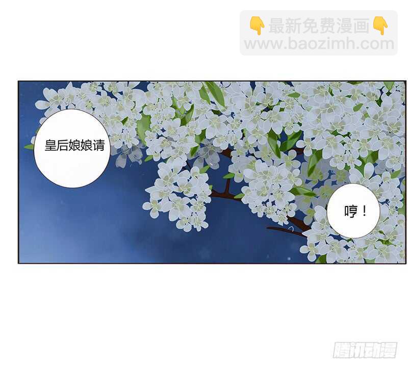 一八六章 每逢佳节倍思亲42