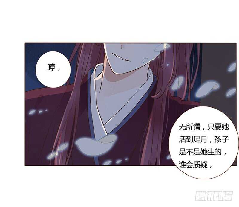 一八六章 每逢佳节倍思亲46